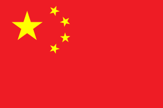 China mainland flag