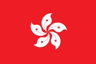 Hong Kong (China) flag